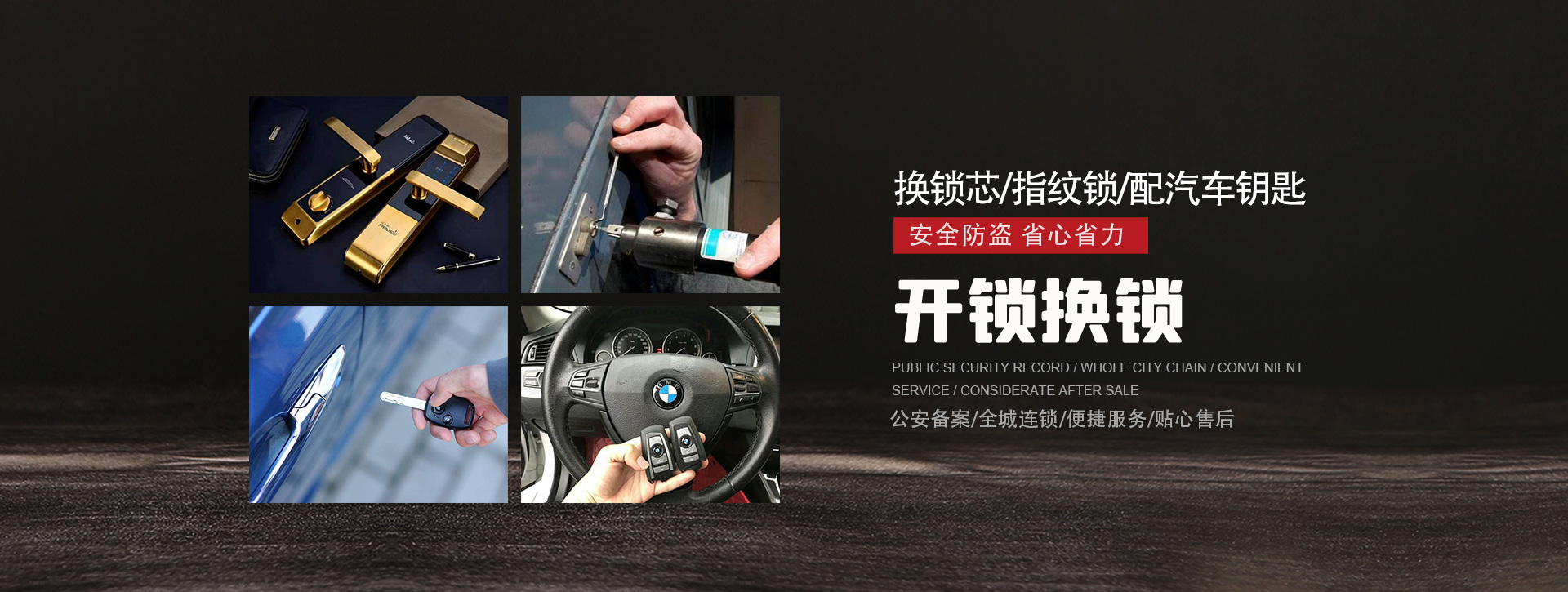 赣州上犹县banner01