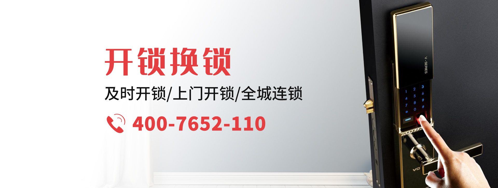 赣州上犹县banner